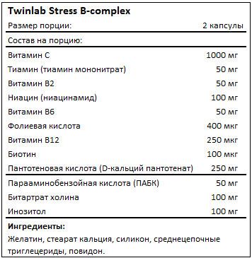 ТРЕНЕР Чемпионов. Дебил. - Бодибилдинг форум AnabolicShops