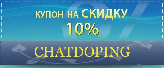Интернет Магазин nadopinge.com - Бодибилдинг форум AnabolicShops