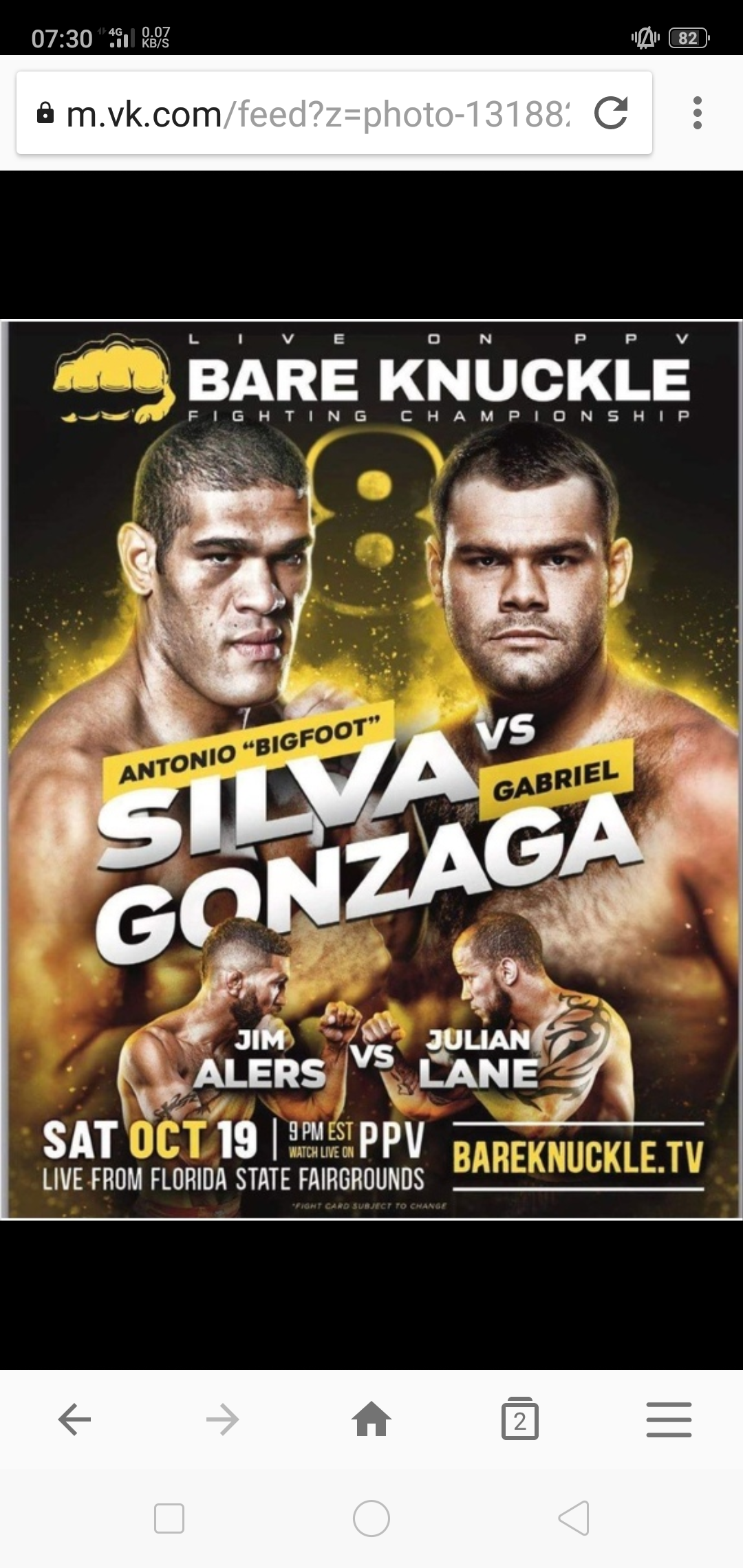 Новости из мира ММА и единоборств - Бодибилдинг форум AnabolicShops