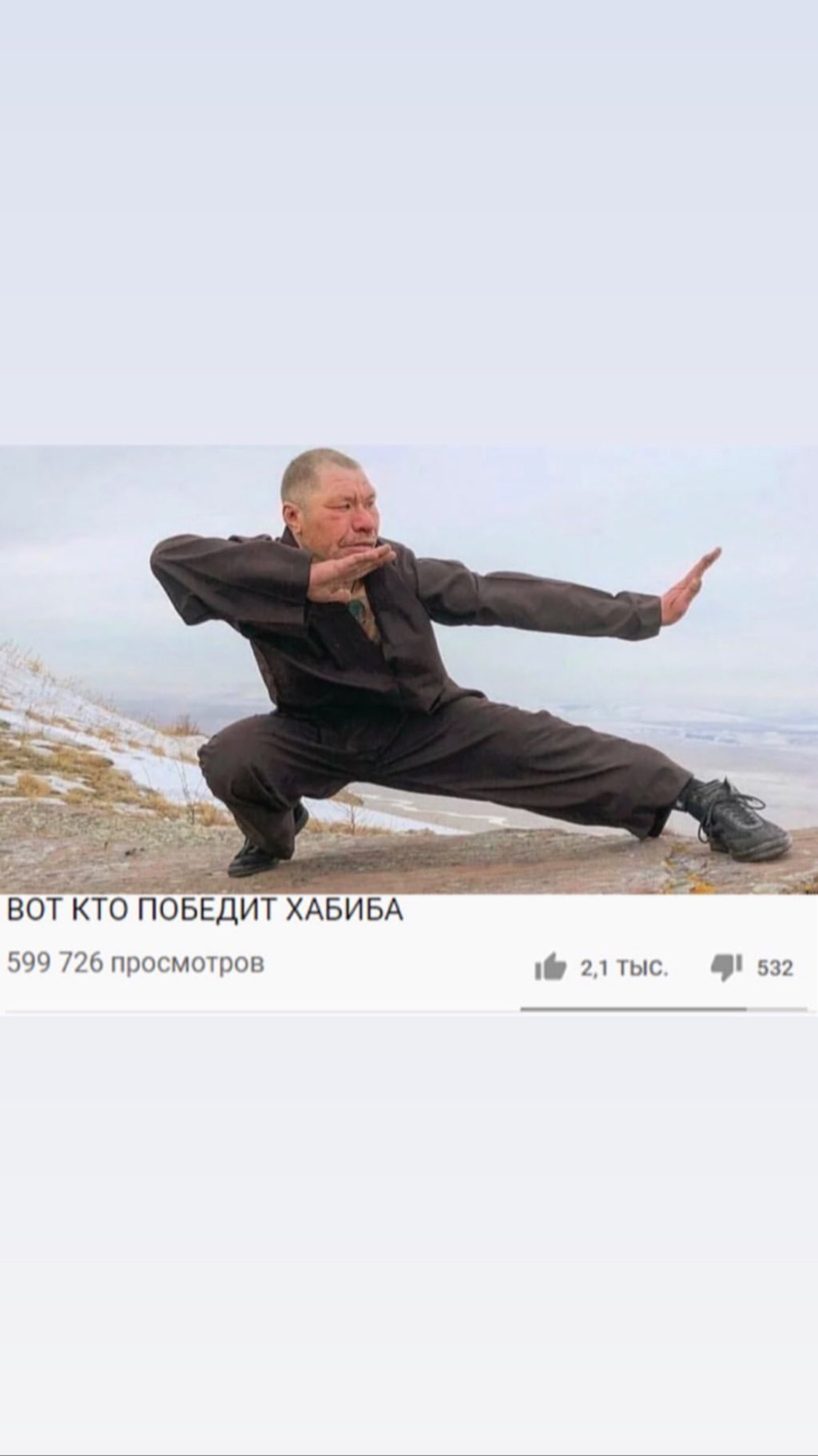 Курилка- разговоры на любые темы - Бодибилдинг форум AnabolicShops