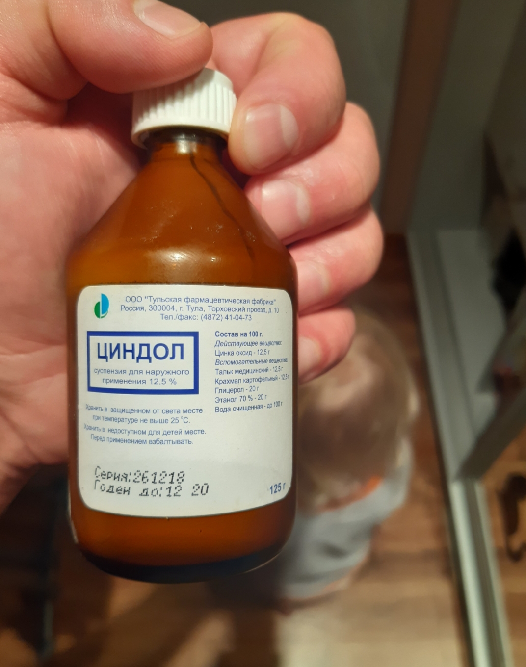 DevilsPharm.in.th - Бодибилдинг форум AnabolicShops