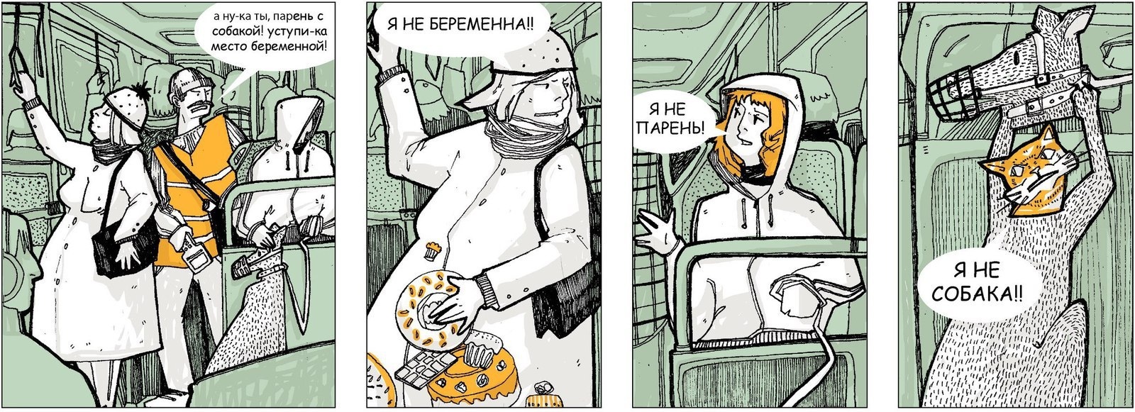 Курилка- разговоры на любые темы - Бодибилдинг форум AnabolicShops