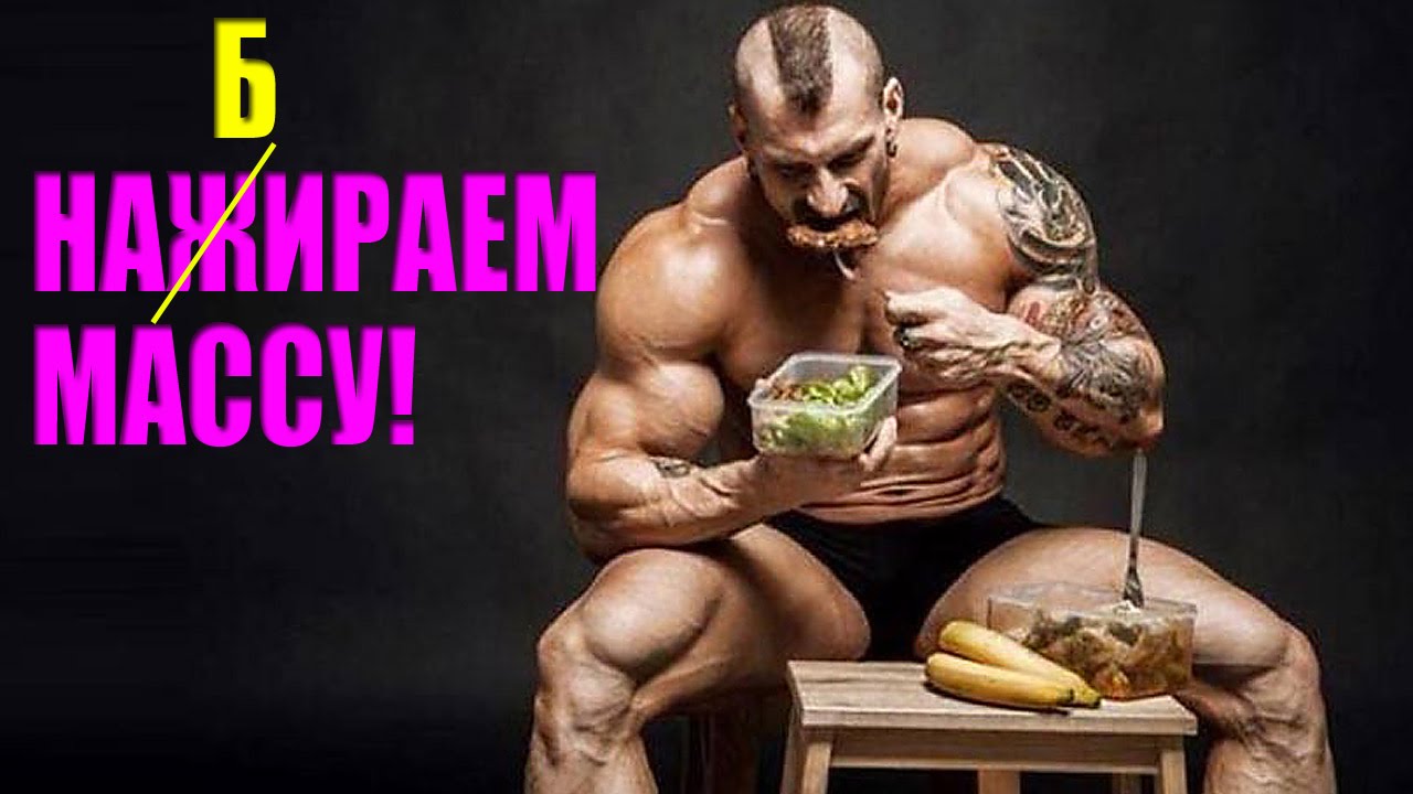 Интернет Магазин nadopinge.com - Бодибилдинг форум AnabolicShops