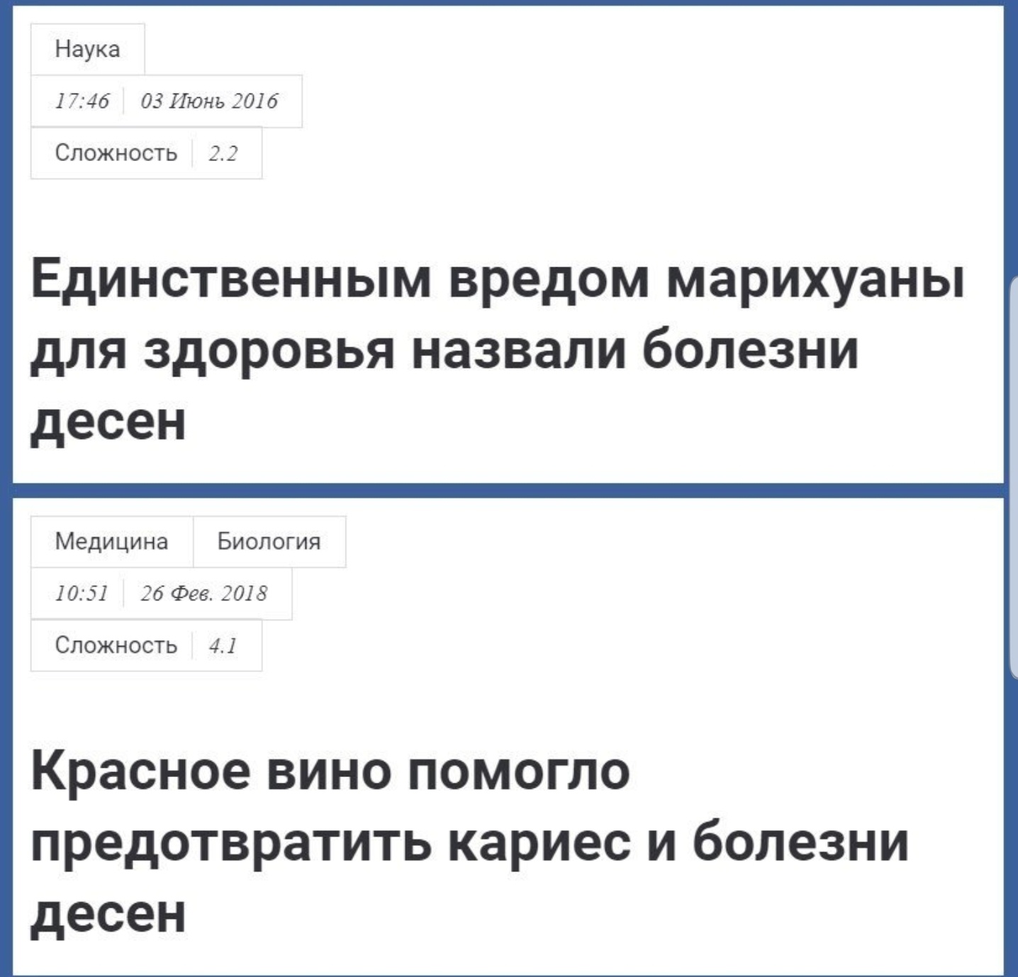 Анекдоты обо всем - Бодибилдинг форум AnabolicShops