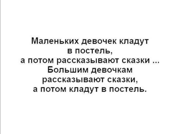 Анекдоты обо всем - Бодибилдинг форум AnabolicShops