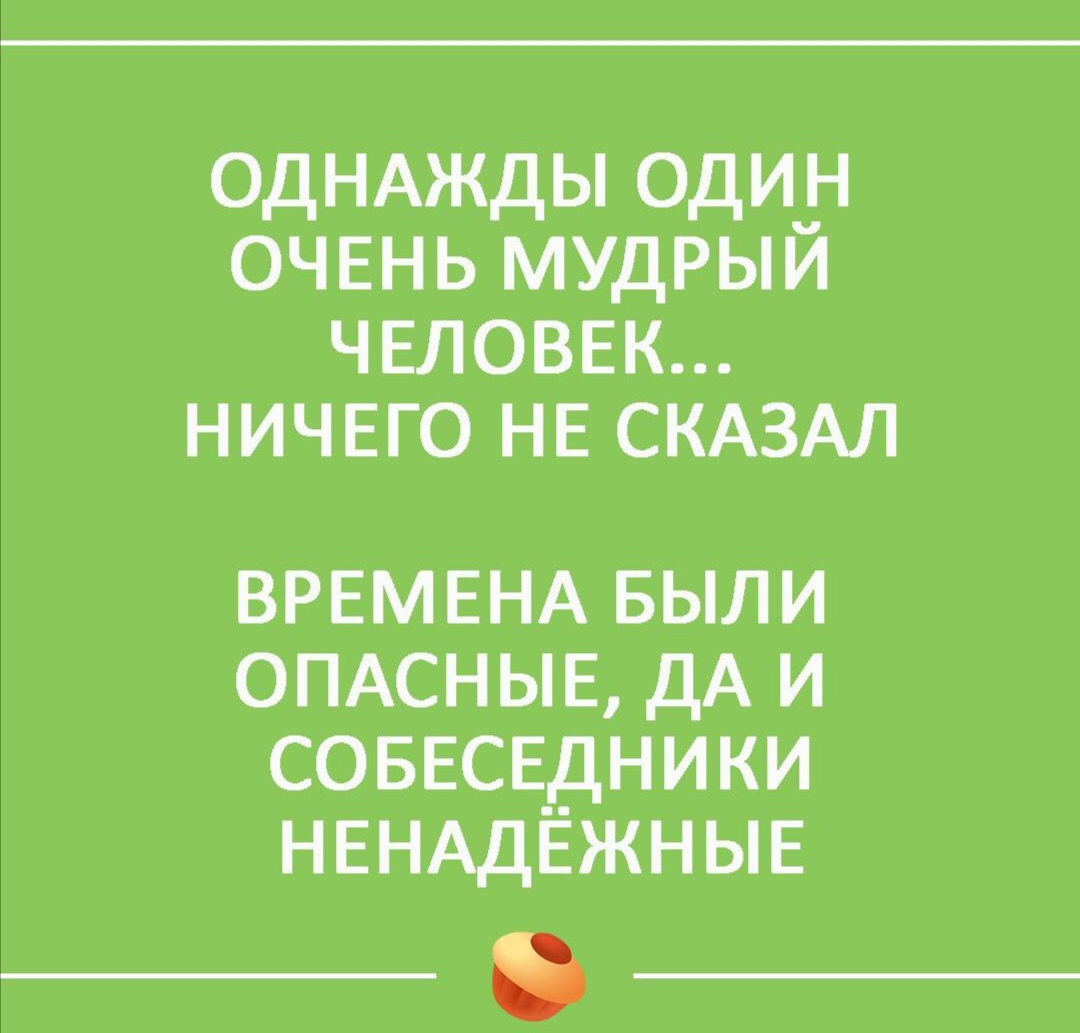 Анекдоты обо всем - Бодибилдинг форум AnabolicShops