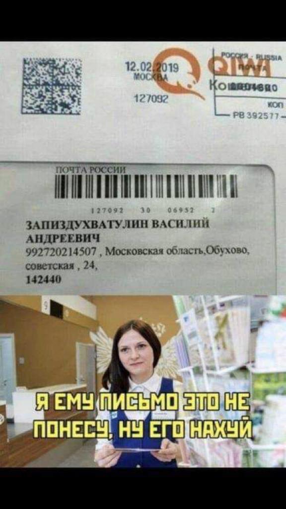 Анекдоты обо всем - Бодибилдинг форум AnabolicShops