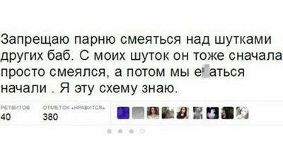 Анекдоты обо всем - Бодибилдинг форум AnabolicShops