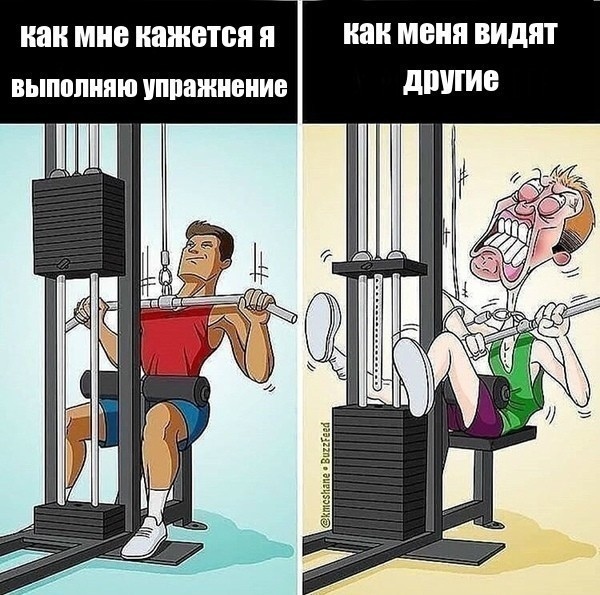 Курилка- разговоры на любые темы - Бодибилдинг форум AnabolicShops