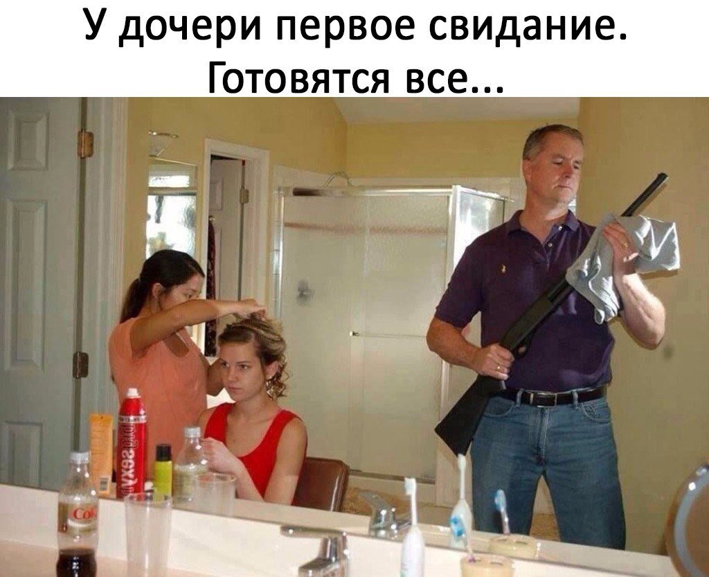 Курилка- разговоры на любые темы - Бодибилдинг форум AnabolicShops