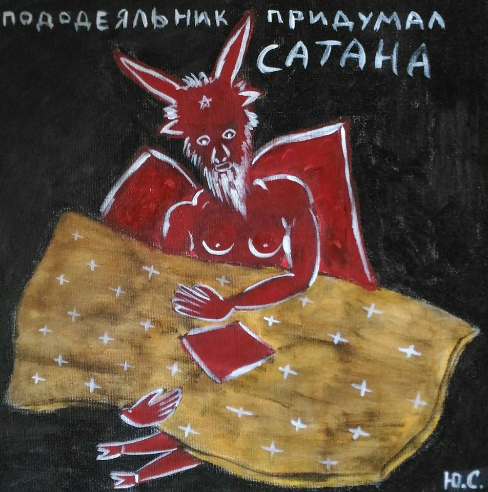 Курилка- разговоры на любые темы - Бодибилдинг форум AnabolicShops