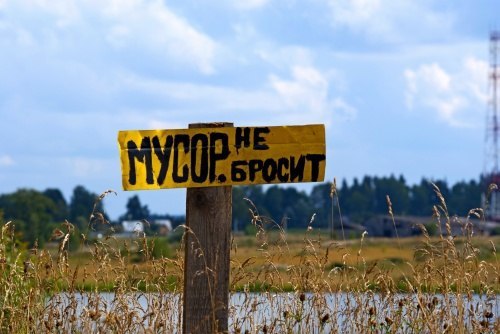 Курилка- разговоры на любые темы - Бодибилдинг форум AnabolicShops