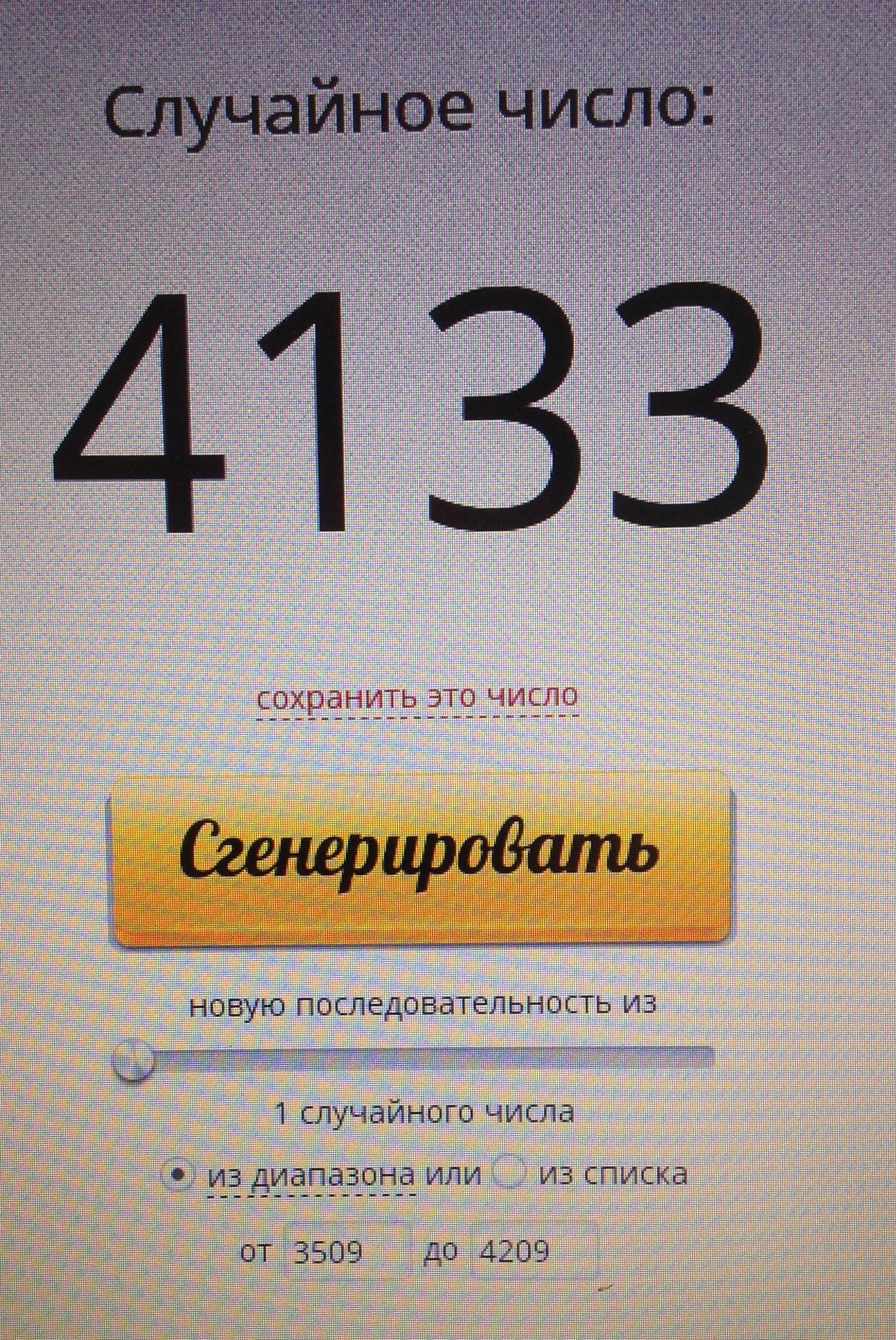 Не заказывать!!! Chemax Pharma! - Бодибилдинг форум AnabolicShops