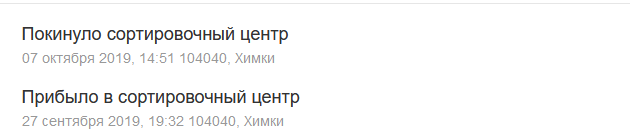 Жиросжигатели, предтренировочные комплексы - Бодибилдинг форум AnabolicShops