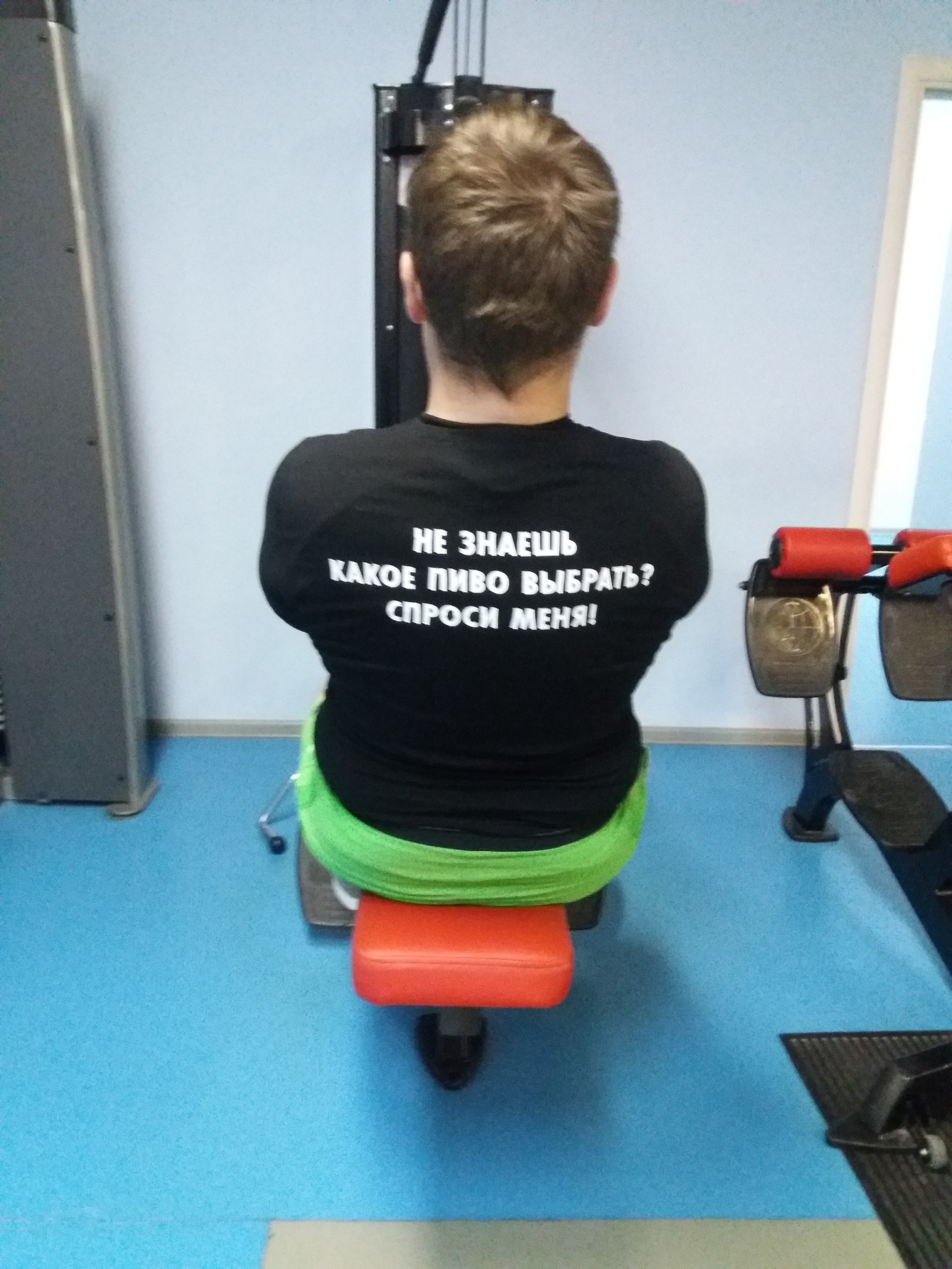 DevilsPharm.in.th - Бодибилдинг форум AnabolicShops