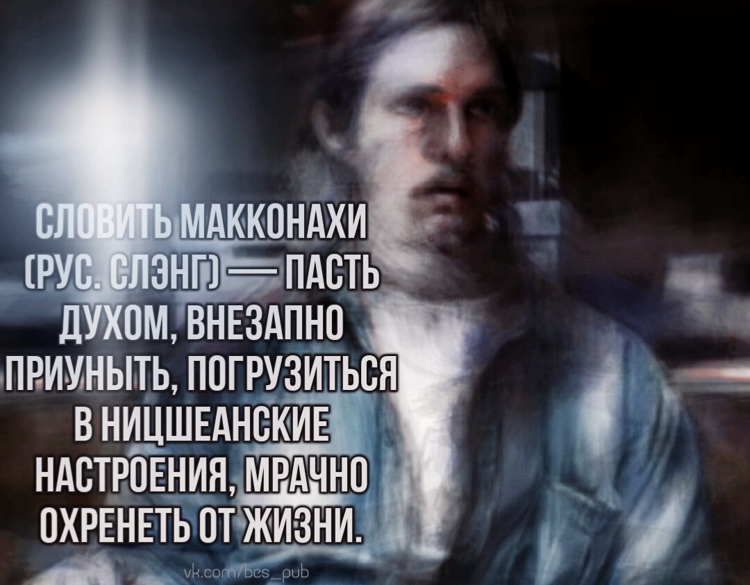 Курилка- разговоры на любые темы - Бодибилдинг форум AnabolicShops