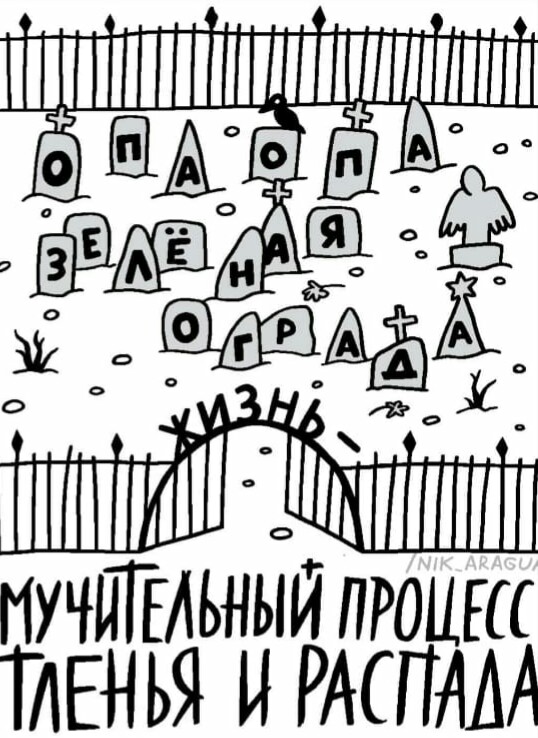 Курилка- разговоры на любые темы - Бодибилдинг форум AnabolicShops