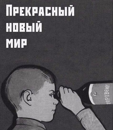 Курилка- разговоры на любые темы - Бодибилдинг форум AnabolicShops