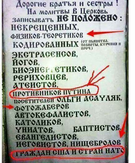 Курилка- разговоры на любые темы - Бодибилдинг форум AnabolicShops