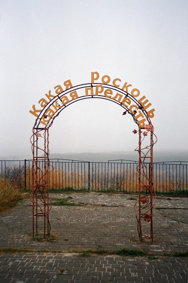 Курилка- разговоры на любые темы - Бодибилдинг форум AnabolicShops