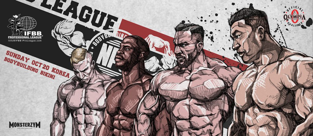 19 октября Михаил Волынкин и Мохаммед Элемам VS Хуана Мореля и ДеАша - Бодибилдинг форум AnabolicShops