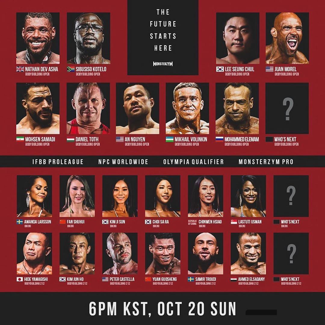 19 октября Михаил Волынкин и Мохаммед Элемам VS Хуана Мореля и ДеАша - Бодибилдинг форум AnabolicShops