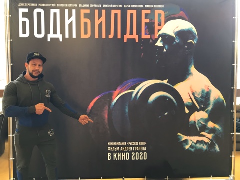 Johnny-Shop.info - Бодибилдинг форум AnabolicShops