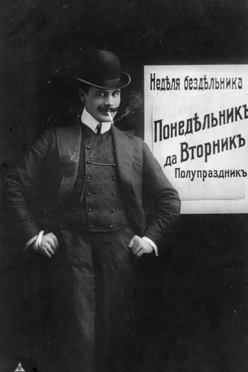 Курилка- разговоры на любые темы - Бодибилдинг форум AnabolicShops