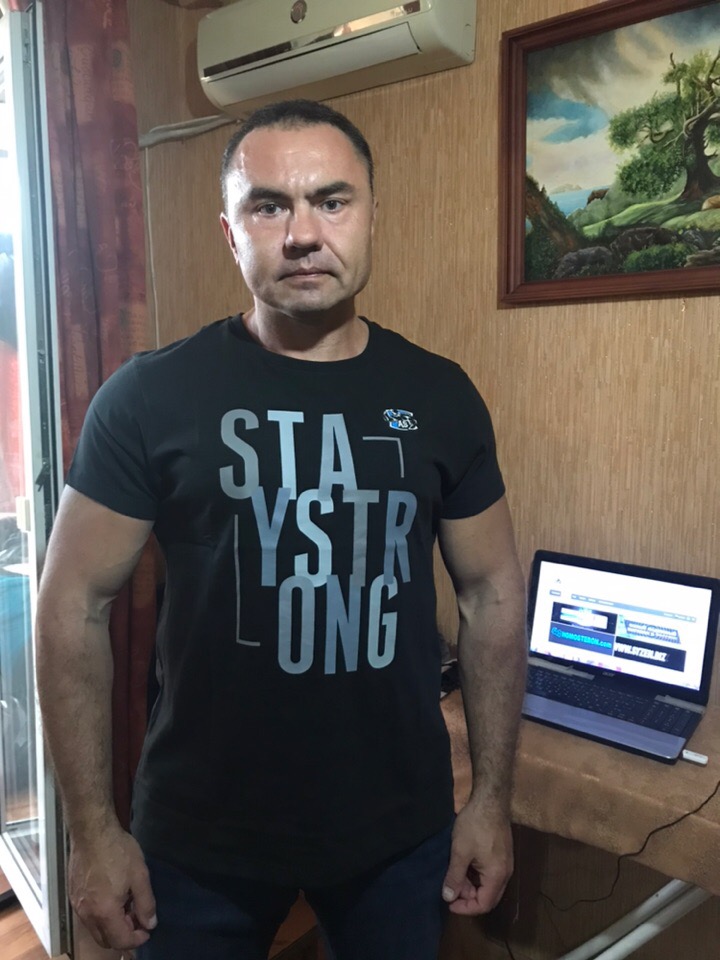 Ути Лиза Тор - Бодибилдинг форум AnabolicShops