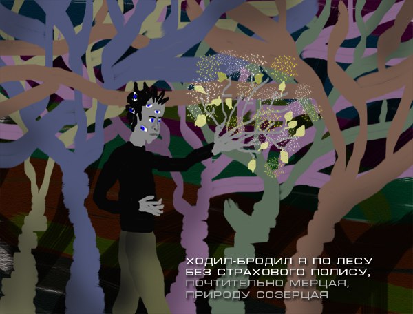 Курилка- разговоры на любые темы - Бодибилдинг форум AnabolicShops