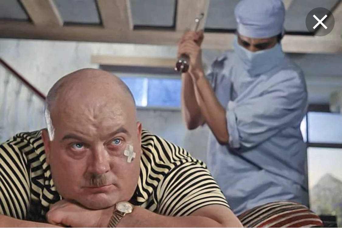 Шишки на ягодицах - Бодибилдинг форум AnabolicShops