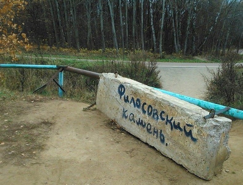 Курилка- разговоры на любые темы - Бодибилдинг форум AnabolicShops