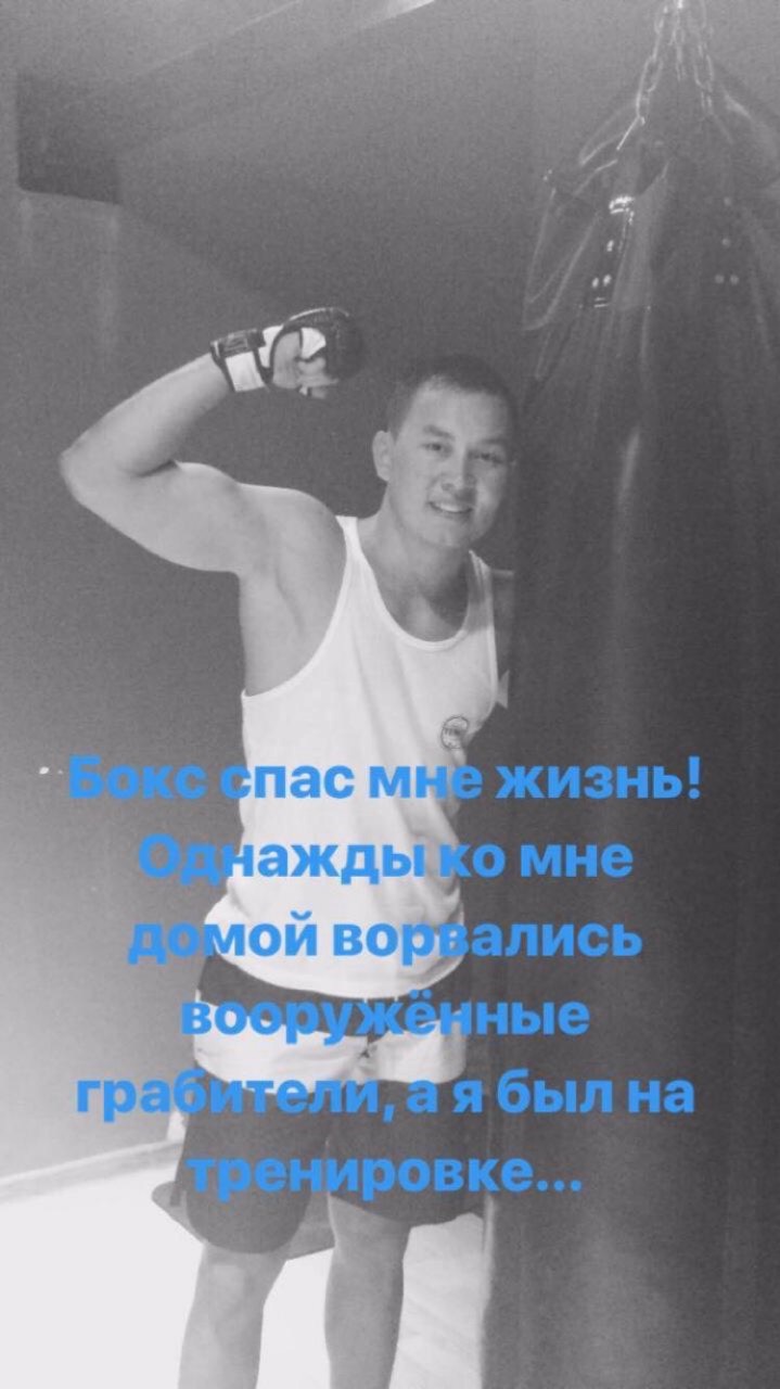 Курилка- разговоры на любые темы - Бодибилдинг форум AnabolicShops