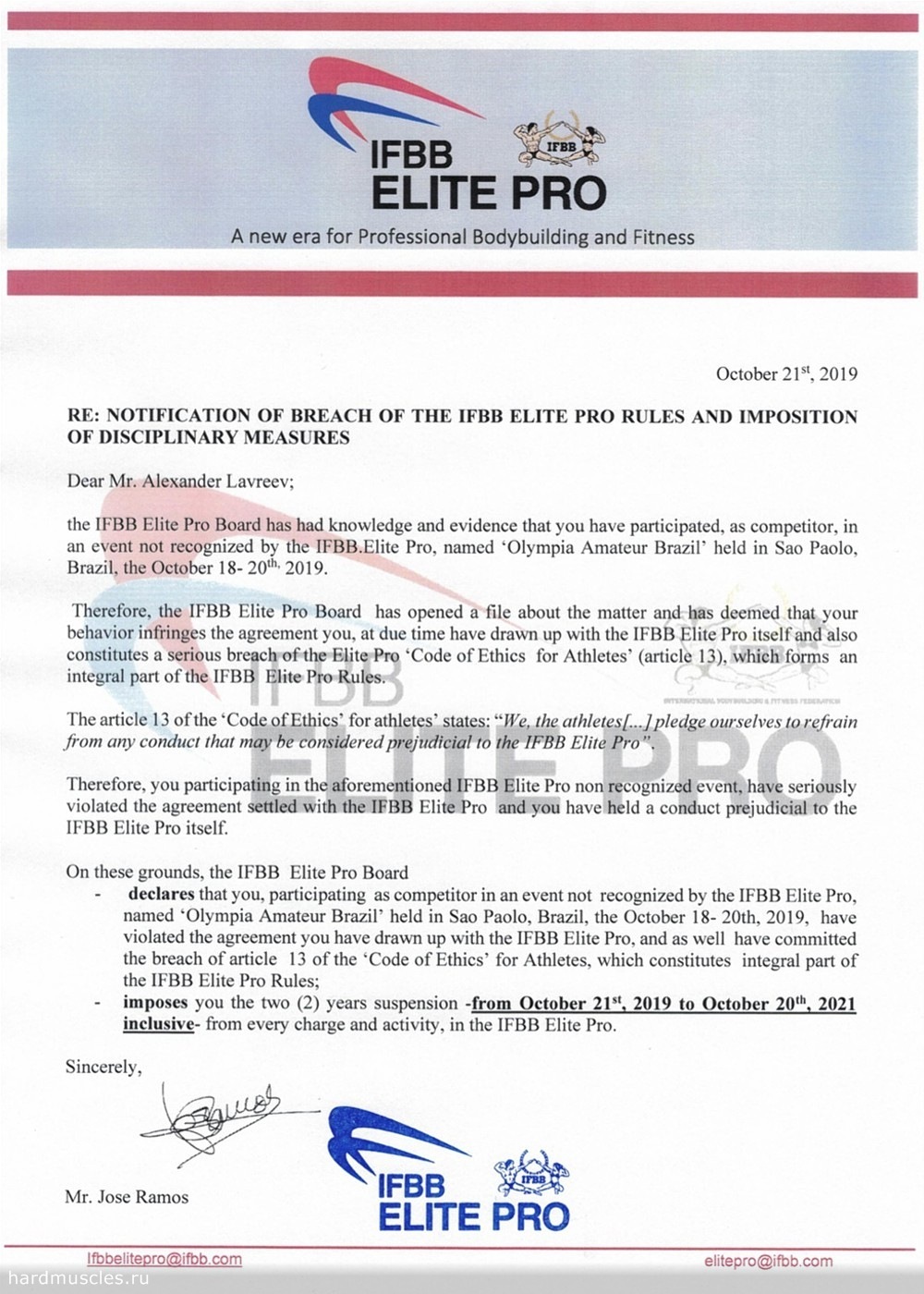Российский профессионал дисквалифицирован из IFBB - Бодибилдинг форум AnabolicShops