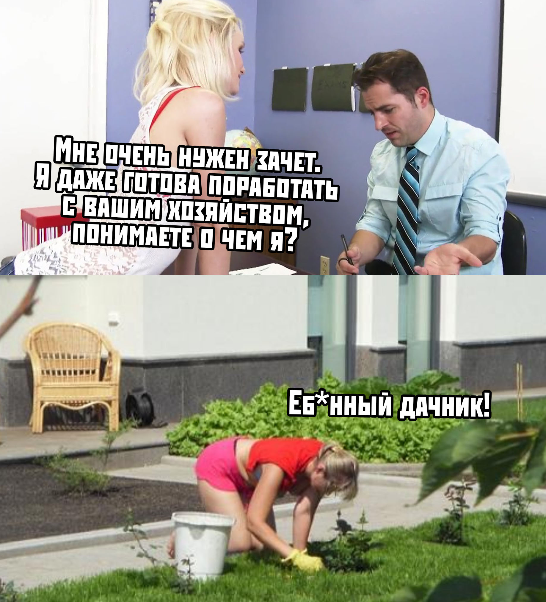 Курилка- разговоры на любые темы - Бодибилдинг форум AnabolicShops