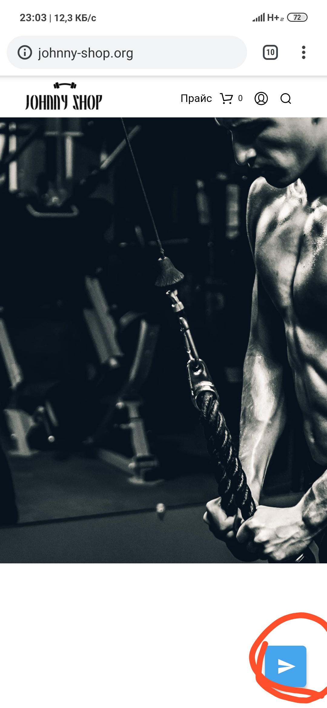 Johnny-Shop.info - Бодибилдинг форум AnabolicShops