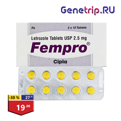 Genetrip Market - Всё для потенции, секса и пкт! - Бодибилдинг форум AnabolicShops