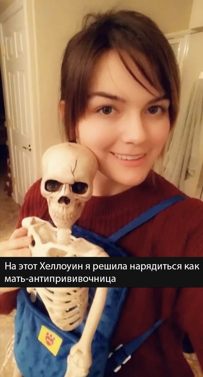 Курилка- разговоры на любые темы - Бодибилдинг форум AnabolicShops