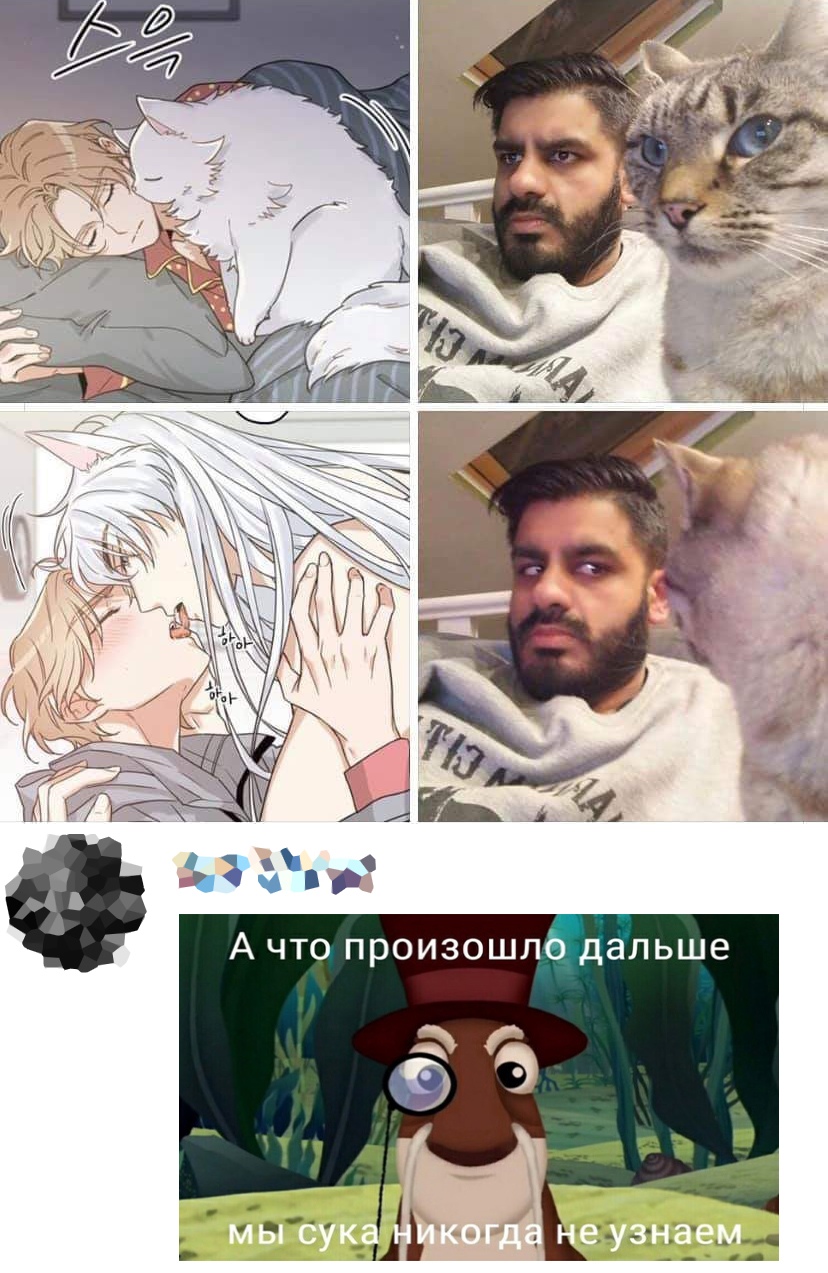 Курилка- разговоры на любые темы - Бодибилдинг форум AnabolicShops