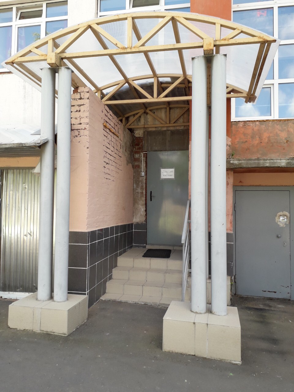 Новогодний праздник в хосписе-сбор открыт! - Бодибилдинг форум AnabolicShops