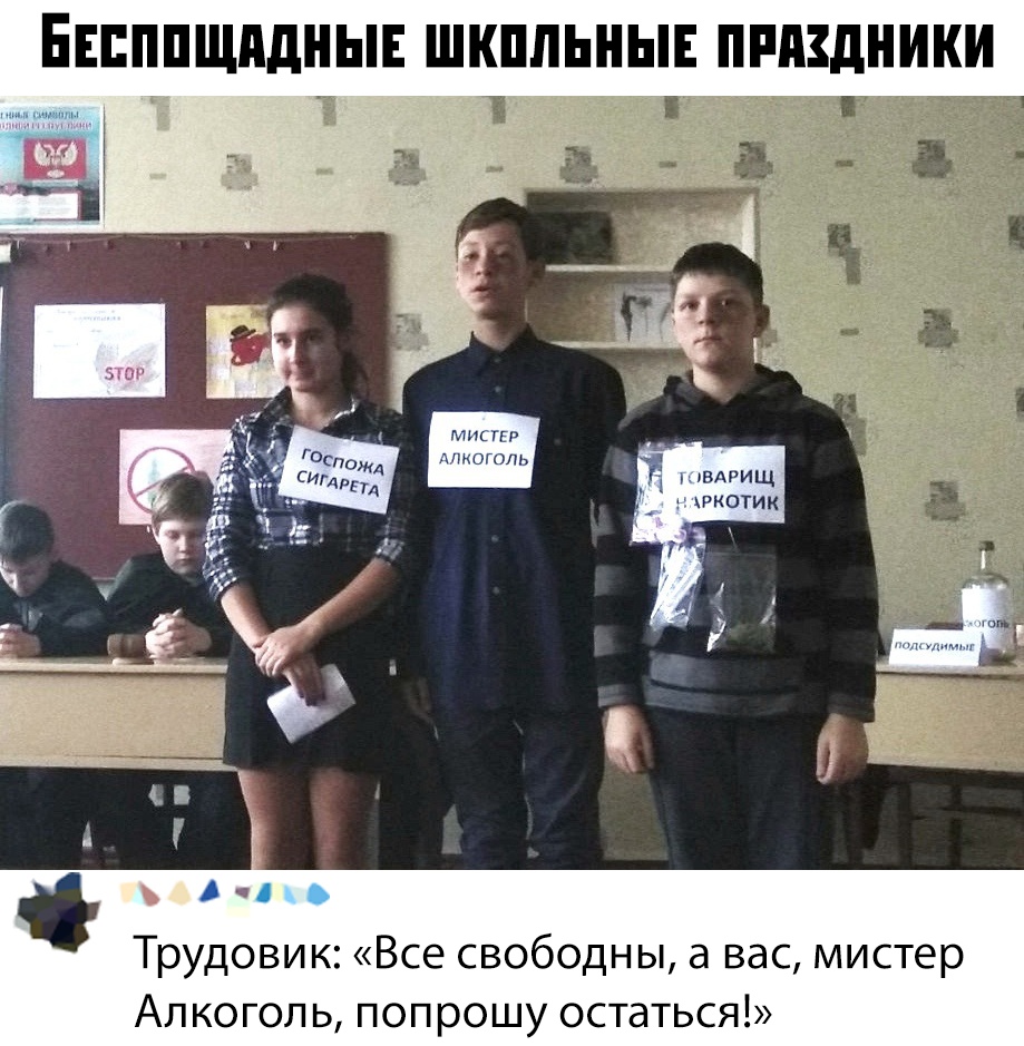 Курилка- разговоры на любые темы - Бодибилдинг форум AnabolicShops