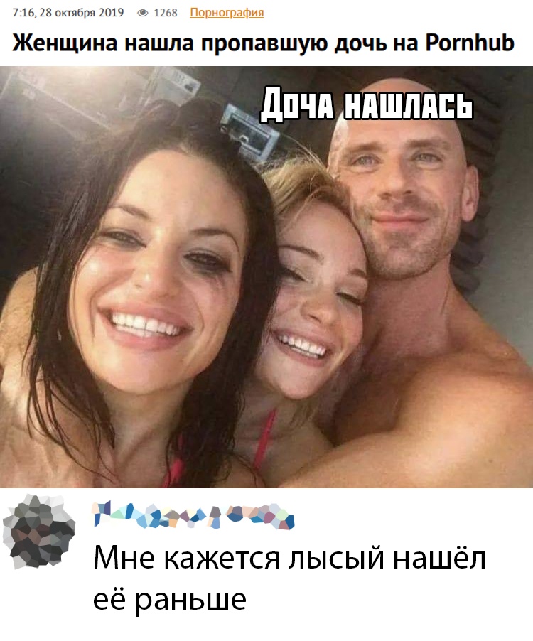 Курилка- разговоры на любые темы - Бодибилдинг форум AnabolicShops