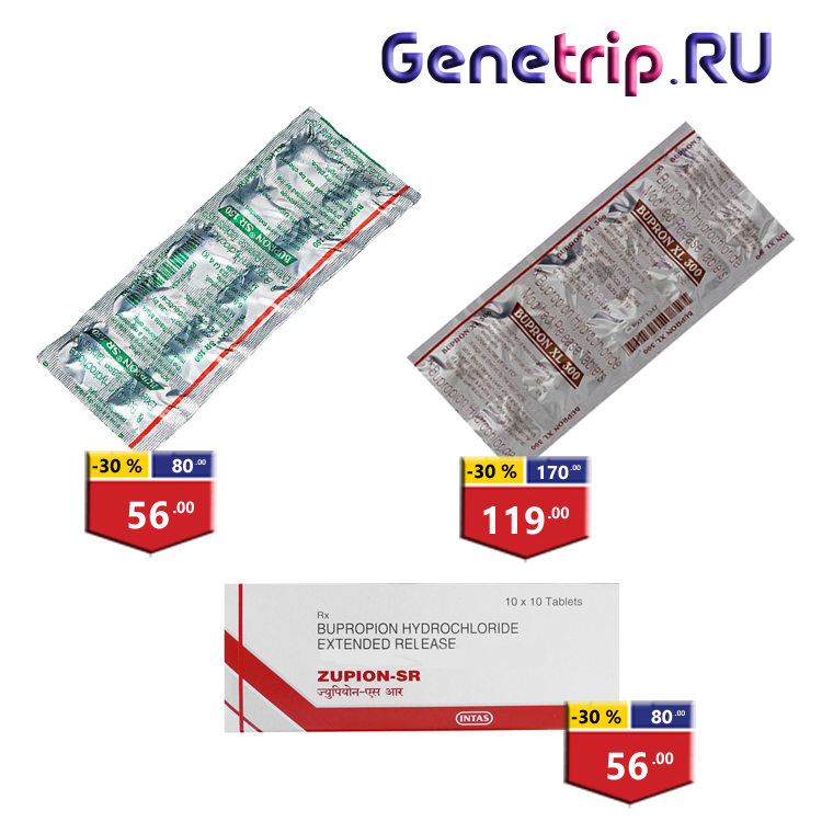 Genetrip Market - Всё для потенции, секса и пкт! - Бодибилдинг форум AnabolicShops
