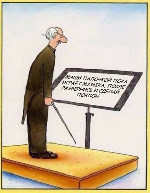 Курилка- разговоры на любые темы - Бодибилдинг форум AnabolicShops