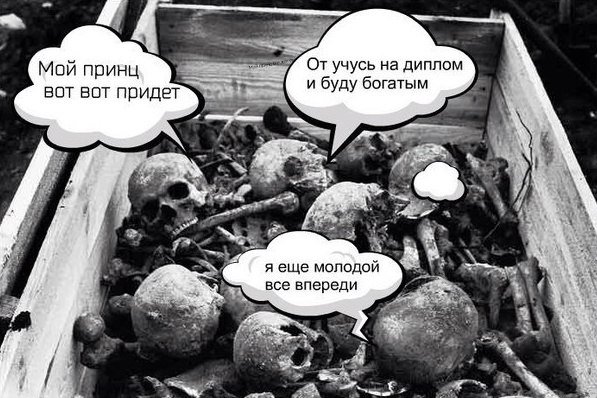 Курилка- разговоры на любые темы - Бодибилдинг форум AnabolicShops