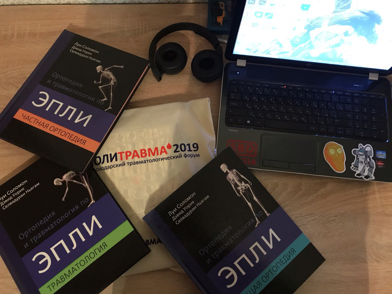 ПЖБ или путь жимовой бестолочи. - Бодибилдинг форум AnabolicShops