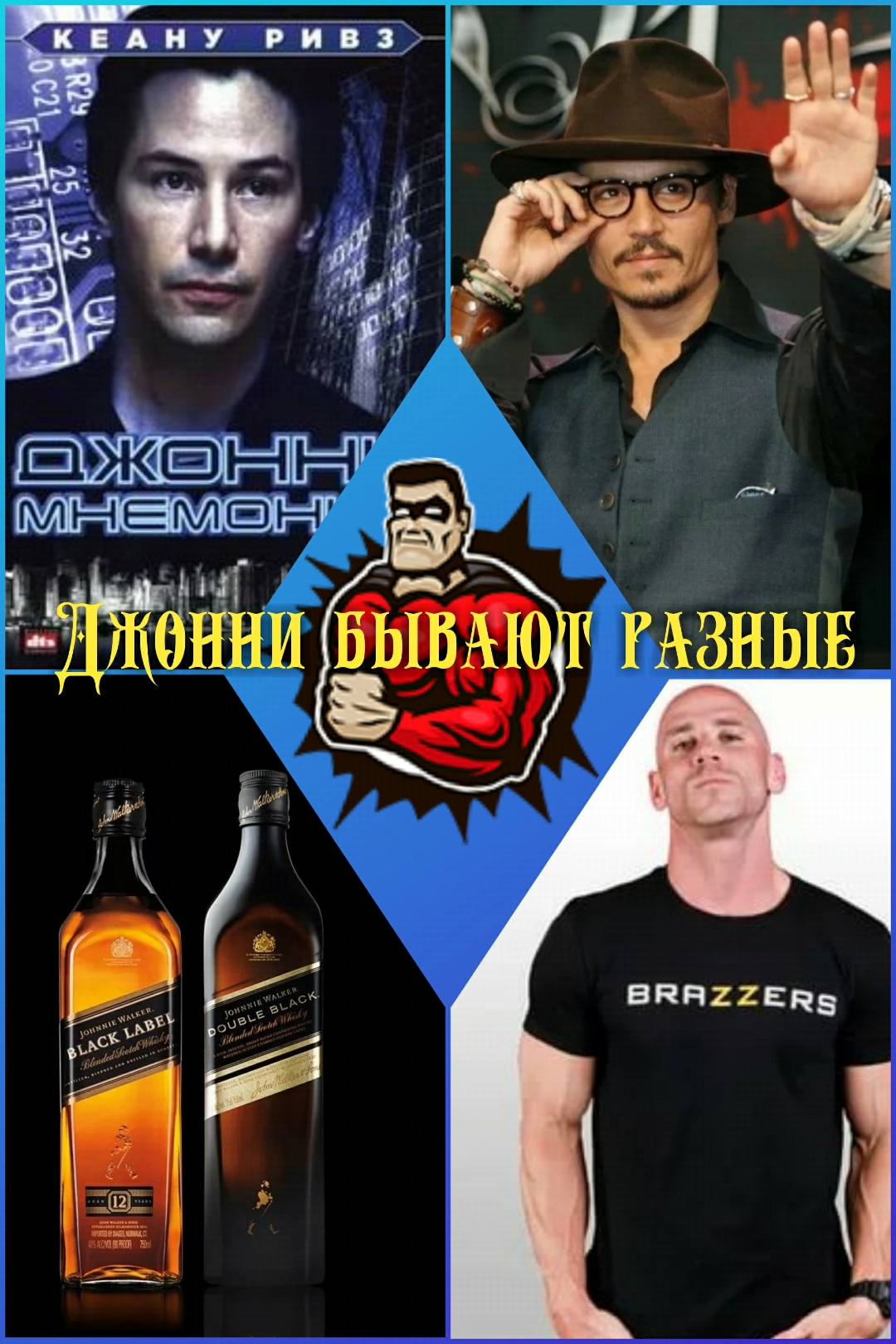 Johnny-Shop.info - Бодибилдинг форум AnabolicShops
