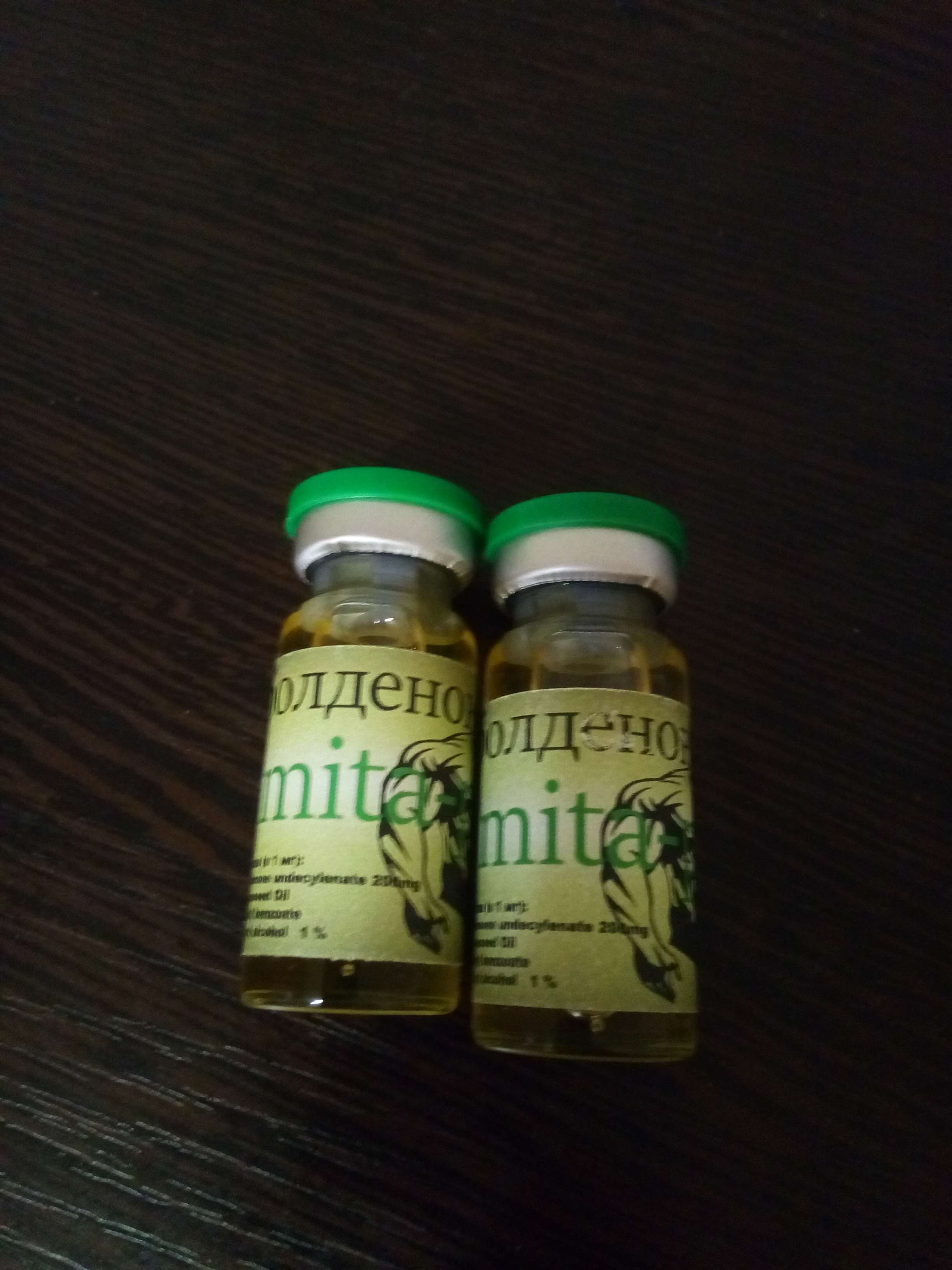 Mita-pharma. - Бодибилдинг форум AnabolicShops