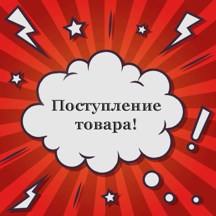 Genetrip Market - Всё для потенции, секса и пкт! - Бодибилдинг форум AnabolicShops