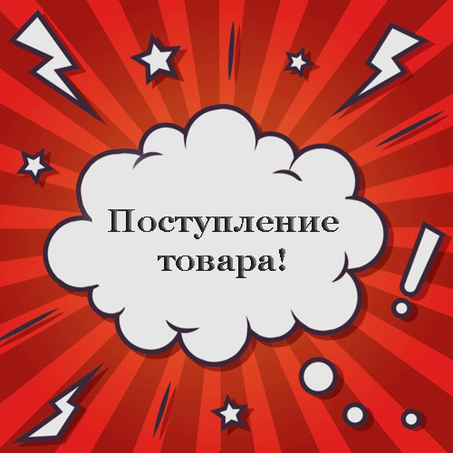 Genetrip Market - Всё для потенции, секса и пкт! - Бодибилдинг форум AnabolicShops